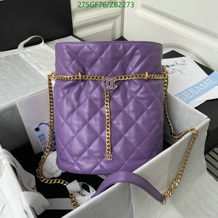 SAMC - CHL Bags - 665
