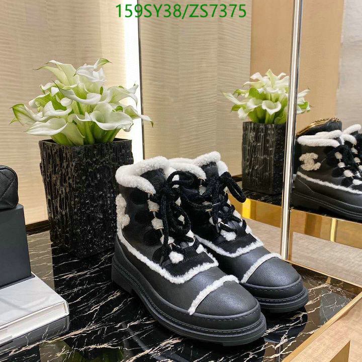 SAMC - CHL Women Boots - 258