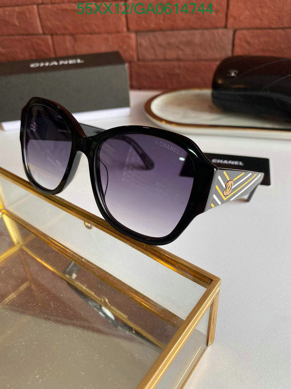 SAMC - CHL Glasses - 557