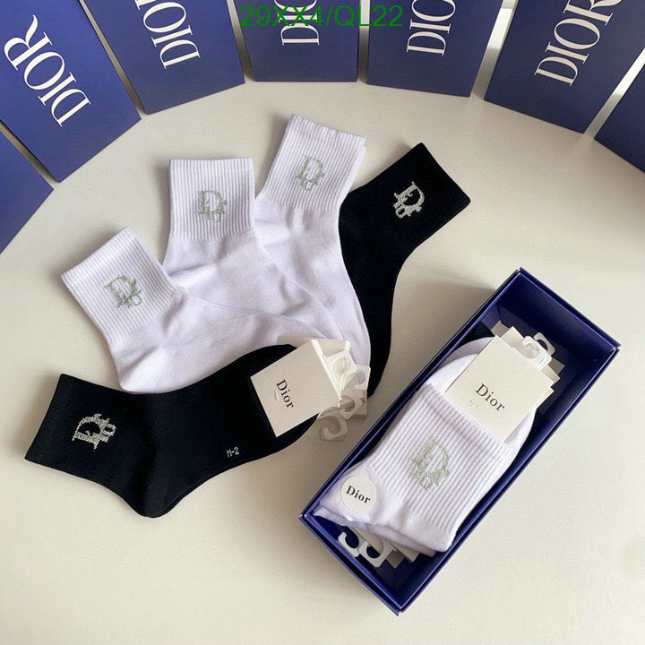 SAMC - DOR Socks - 089
