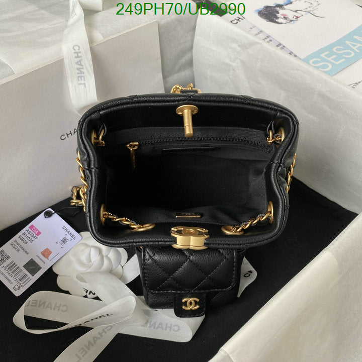 SAMC - CHL Bags - 319