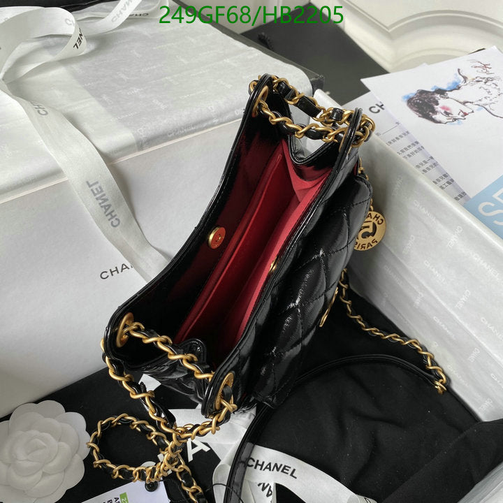 SAMC - CHL Bags - 223