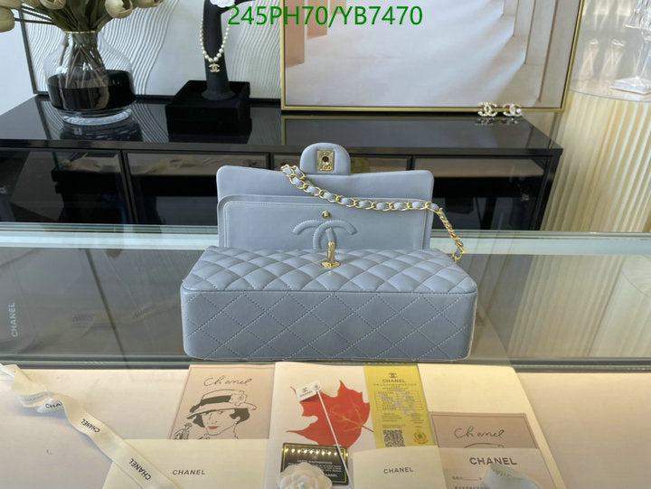 SAMC - CHL Bags - 746