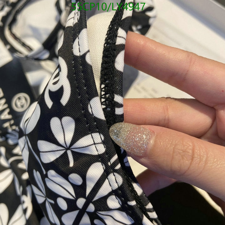 SAMC - CHL Swimsuits - 252