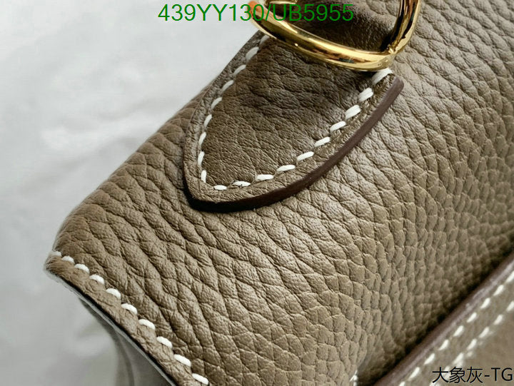 SAMC - HMS Bags - 614
