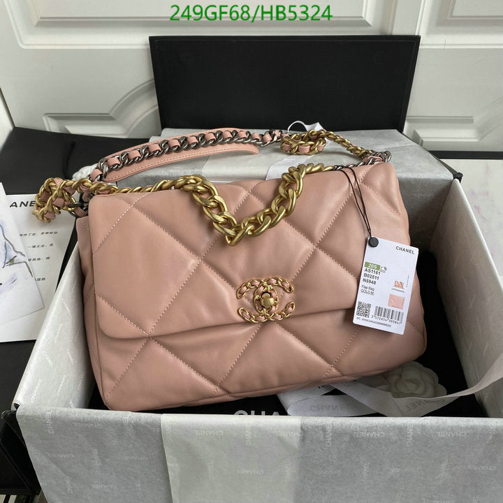 SAMC - CHL Bags - 175