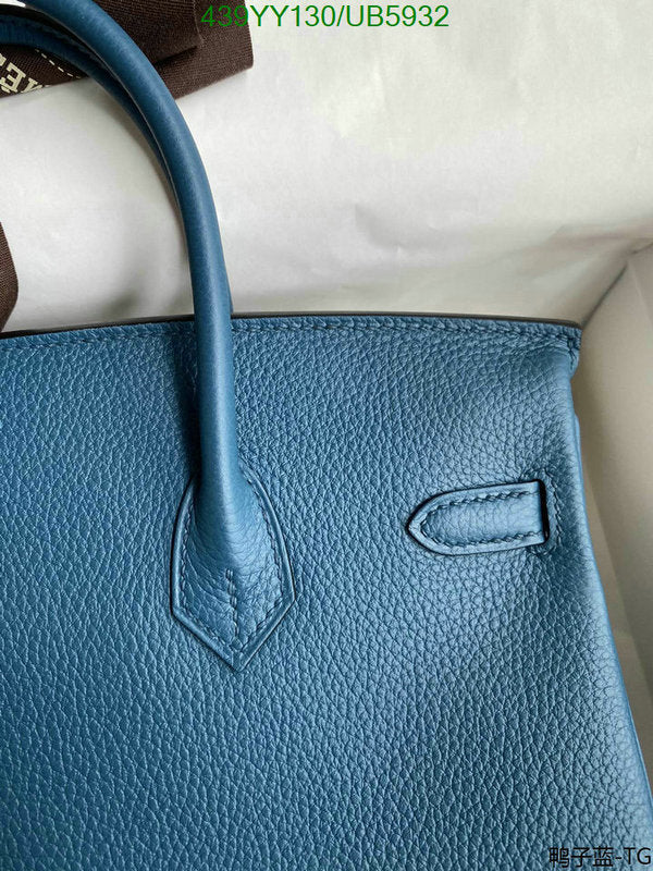 SAMC - HMS Bags - 399