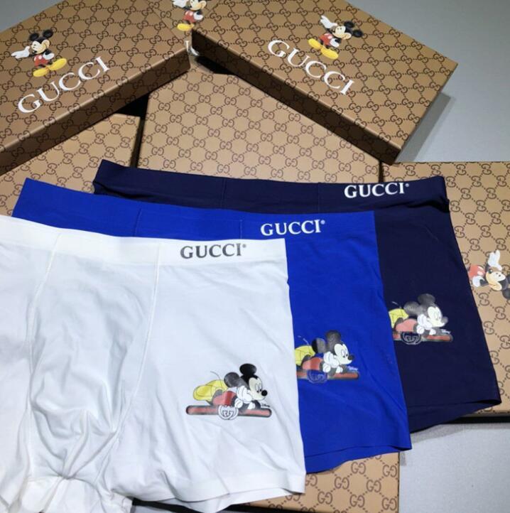 SAMC - GUKI Clothes - 384
