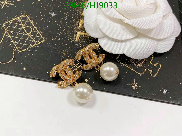 SAMC - CHL Jewelry - 108