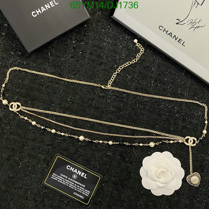 SAMC - CHL Jewelry - 186