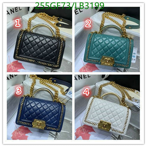 SAMC - CHL Bags - 917