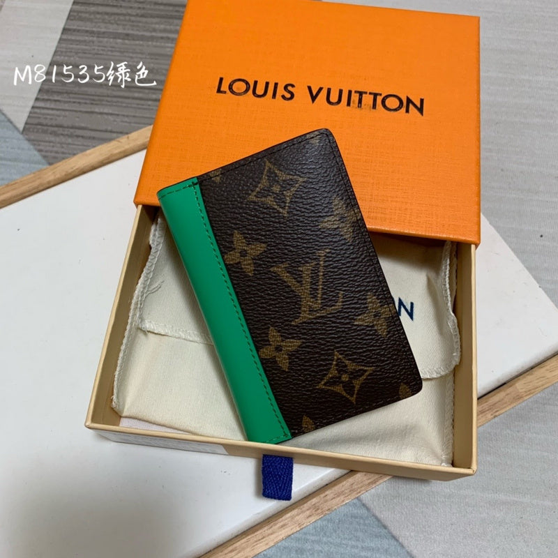 GlamI Lu-Vi bags - 2637