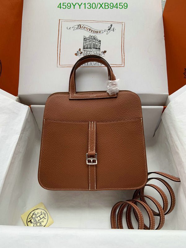SAMC - HMS Bags - 471