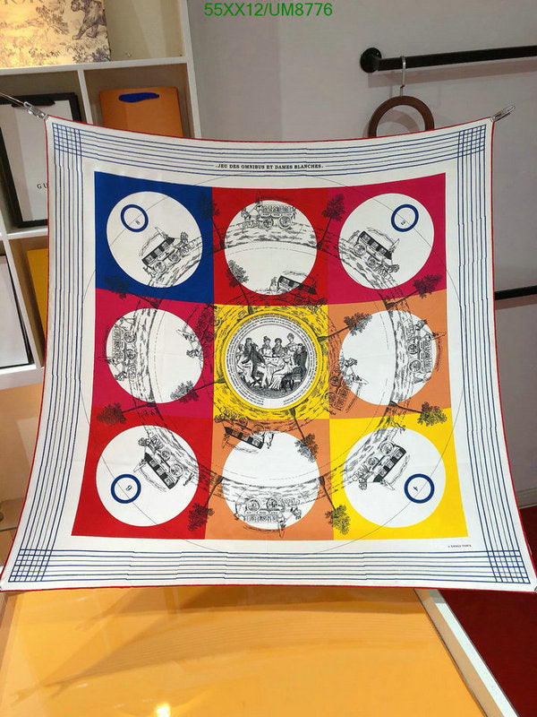 SAMC - HMS Scarves - 331