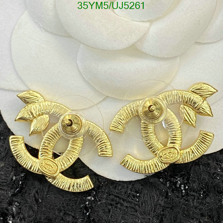 SAMC - CHL Jewelry - 476