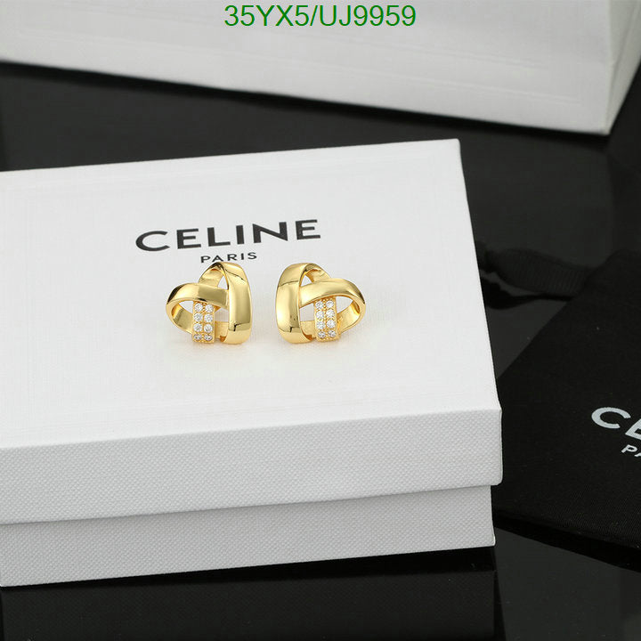 SAMC - COL Jewelry - 057