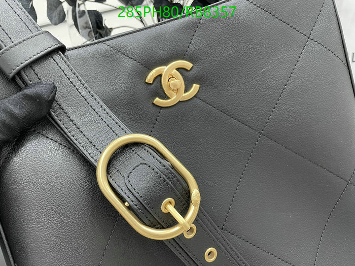 SAMC - CHL Bags - 460