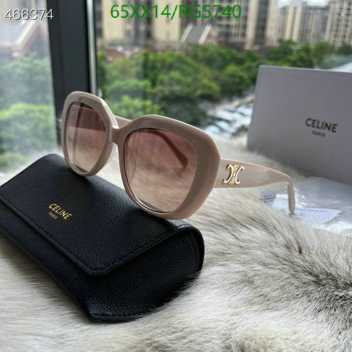 SAMC - COL Glasses - 126