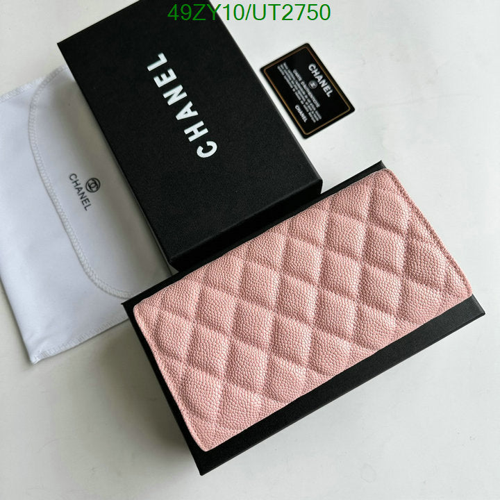SAMC - CHL Wallets - 015