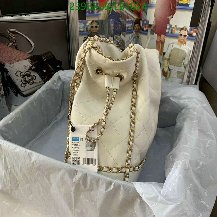 SAMC - CHL Bags - 943