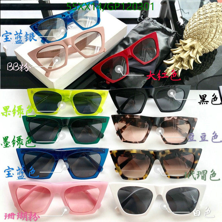 SAMC - COL Glasses - 137