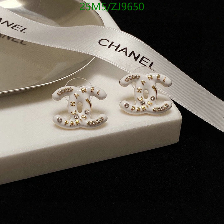 SAMC - CHL Jewelry Earrings - 439