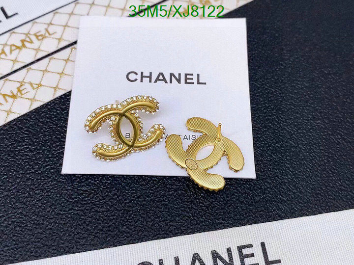 SAMC - CHL Jewelry Earrings - 507