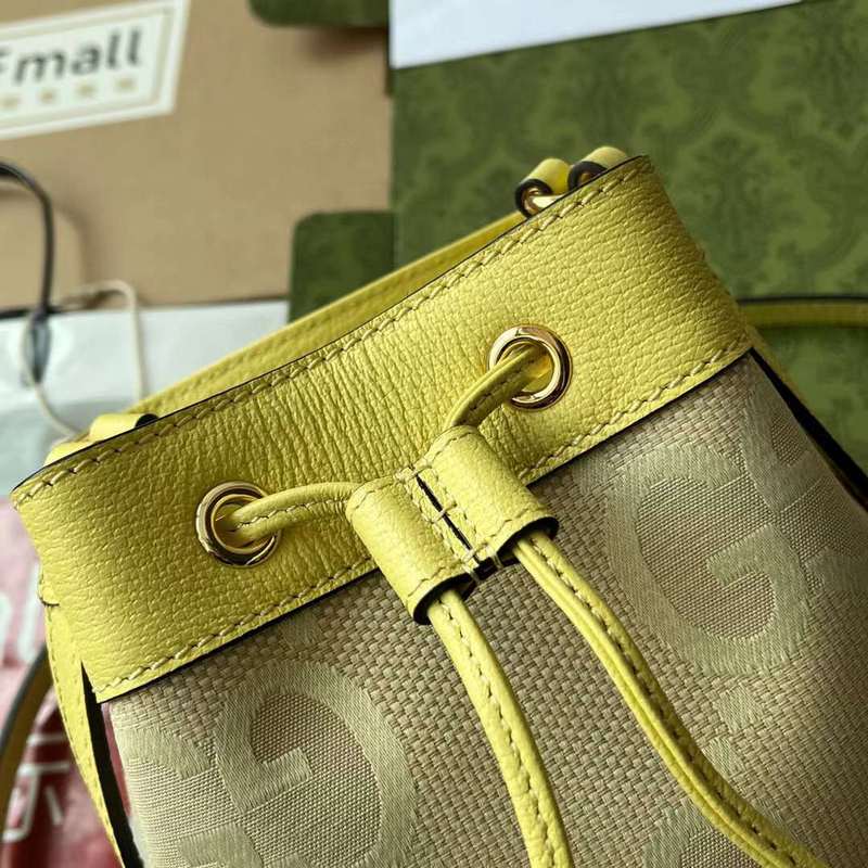 GUI2 Bags - Luxurious Bags  194