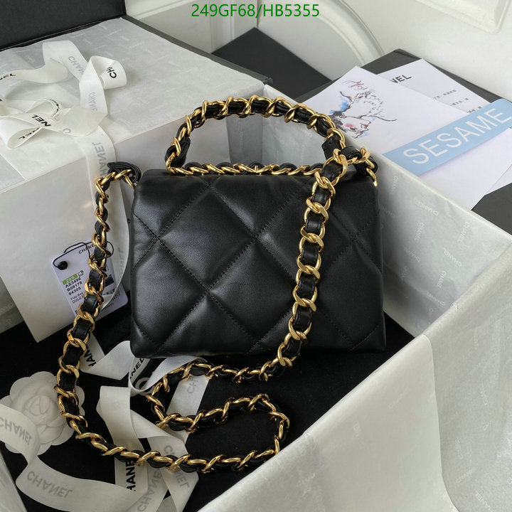 SAMC - CHL Bags - 117