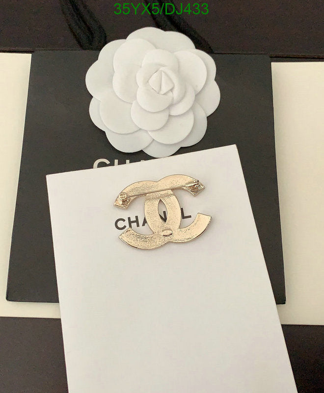 SAMC - CHL Jewelry Brooch - 019