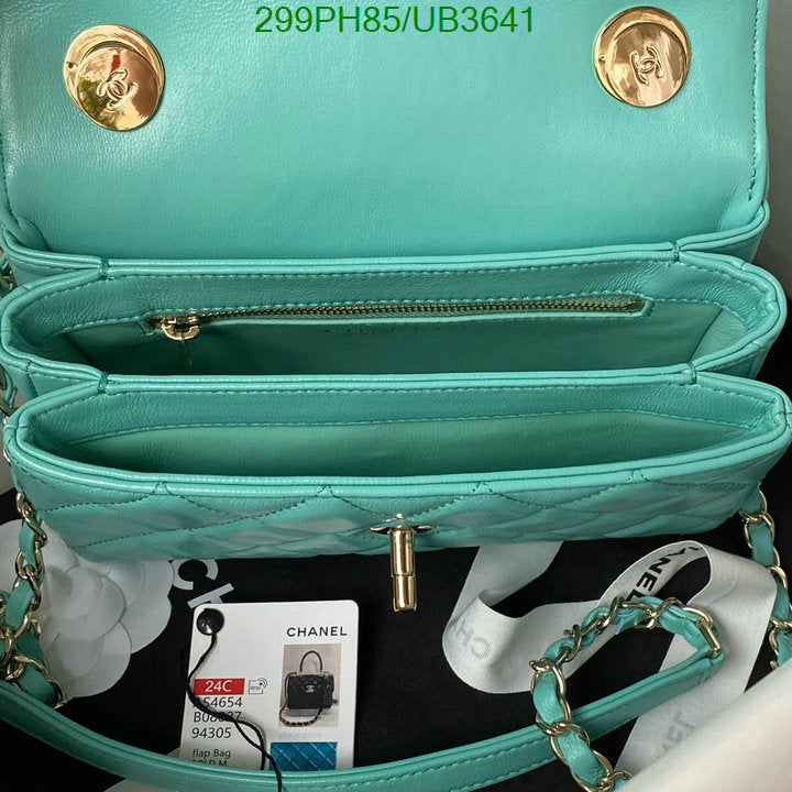 SAMC - CHL Bags - 327
