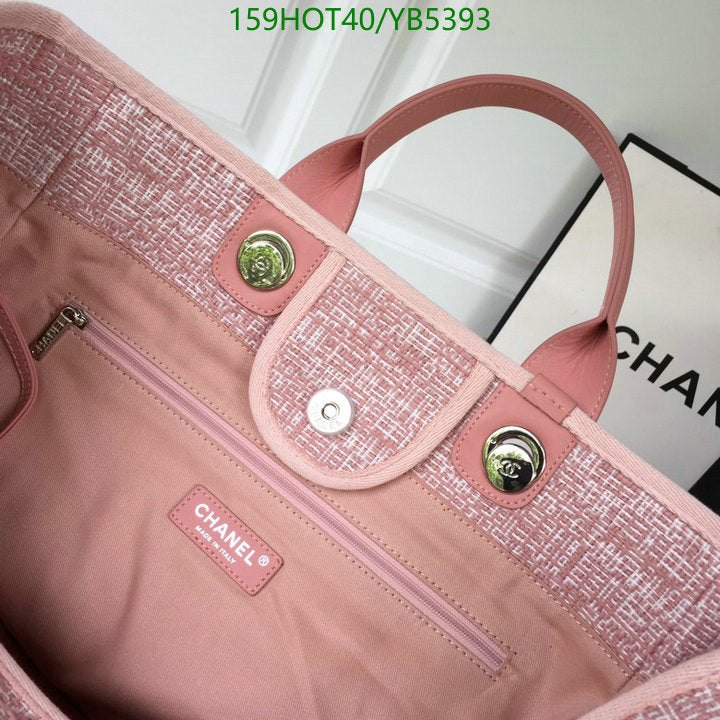 SAMC - CHL Bags - 861