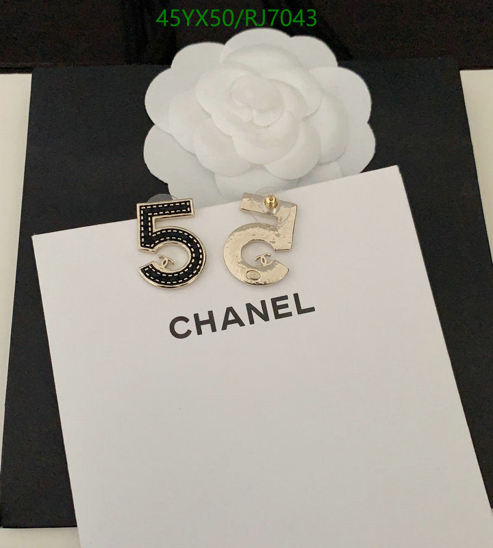 SAMC - CHL Jewelry Earrings - 668