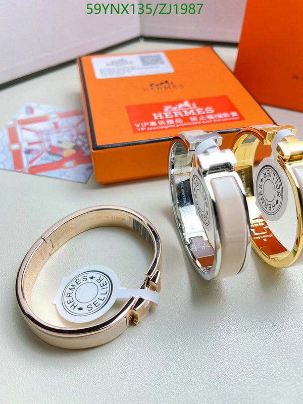 SAMC - HMS Jewelry - 118