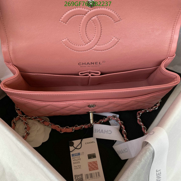 SAMC - CHL Bags - 710