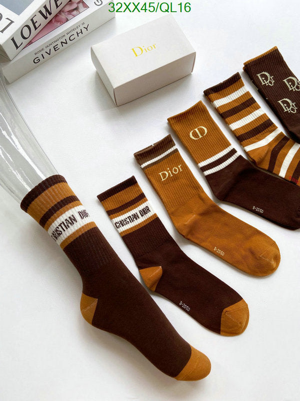 SAMC - DOR Socks - 071