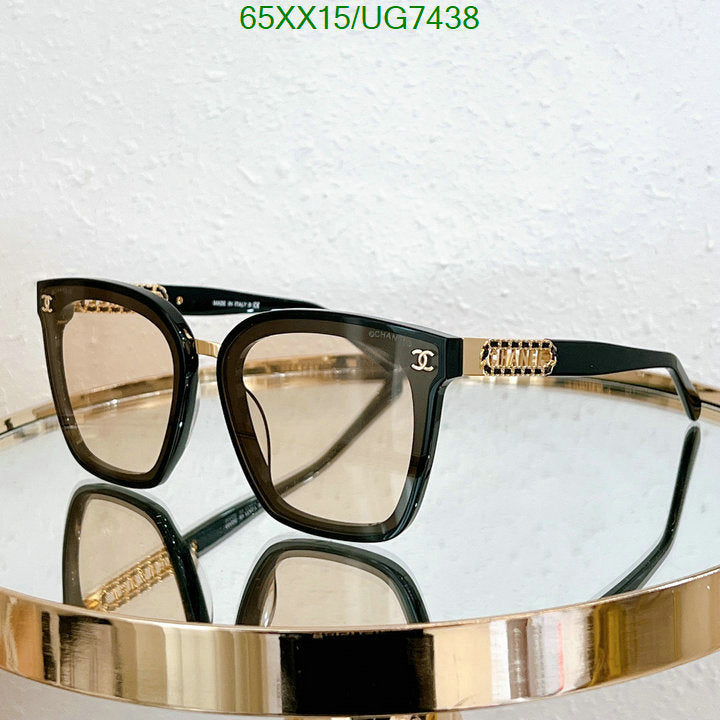 SAMC - CHL Glasses - 228
