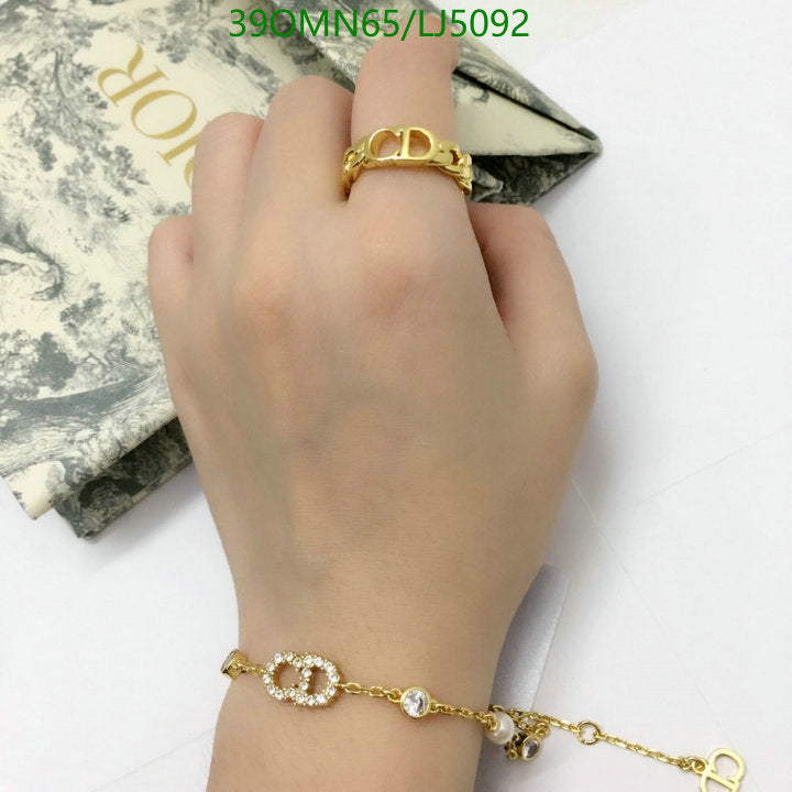 SAMC - DOR Jewelry - 358