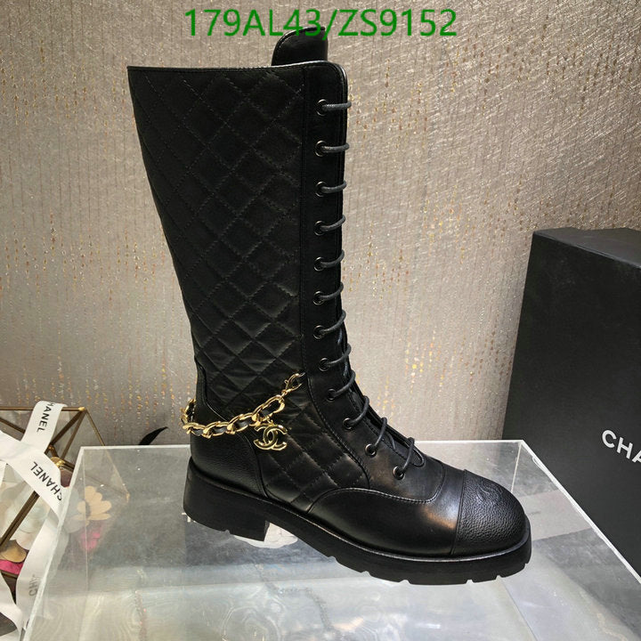 SAMC - CHL Women Boots - 221