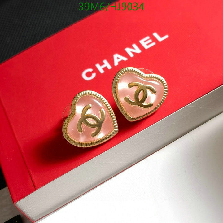 SAMC - CHL Jewelry Earrings - 079