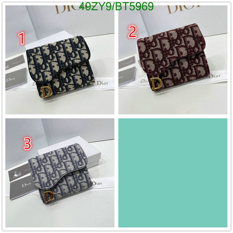 SAMC - DOR Wallets - 016