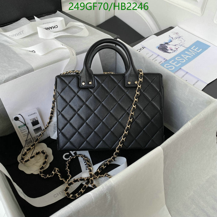 SAMC - CHL Bags - 194