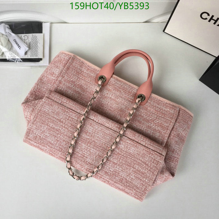 SAMC - CHL Bags - 861