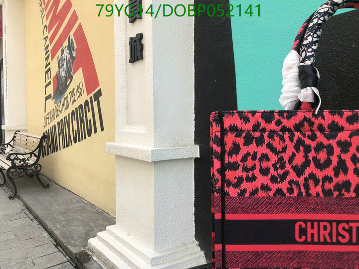 SAMCC - DOR Bags - 1422
