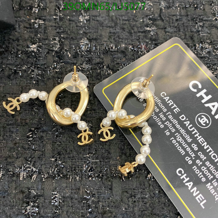 SAMC - CHL Jewelry Earrings - 618