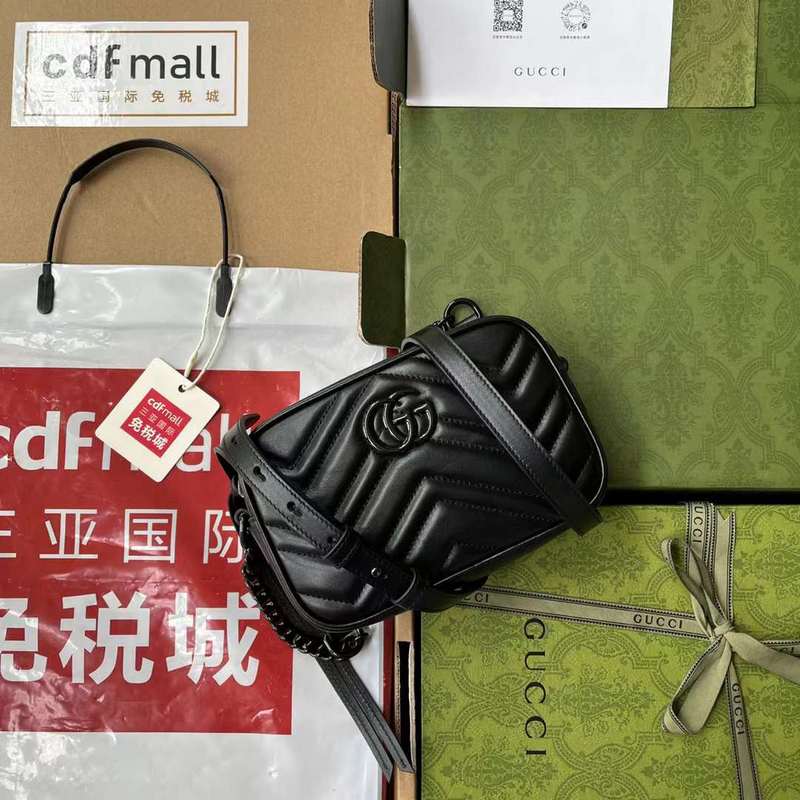 GUI2 Bags - Fashion Bags  190