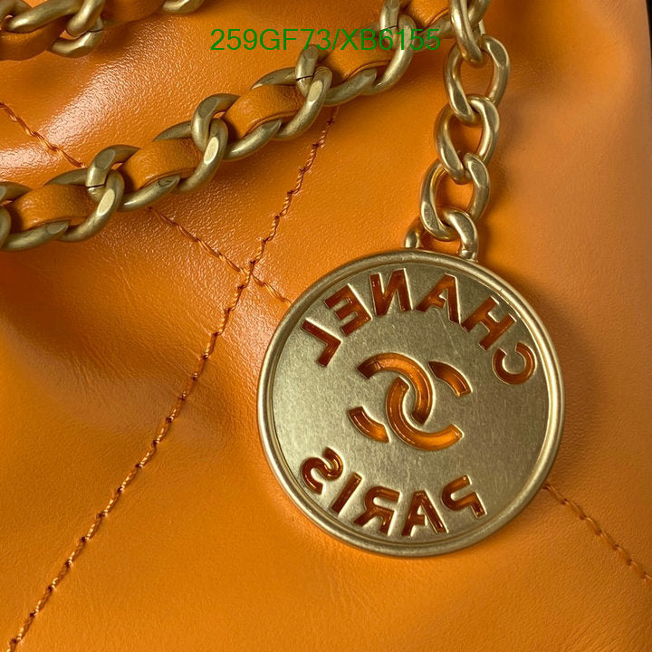 SAMC - CHL Bags - 807