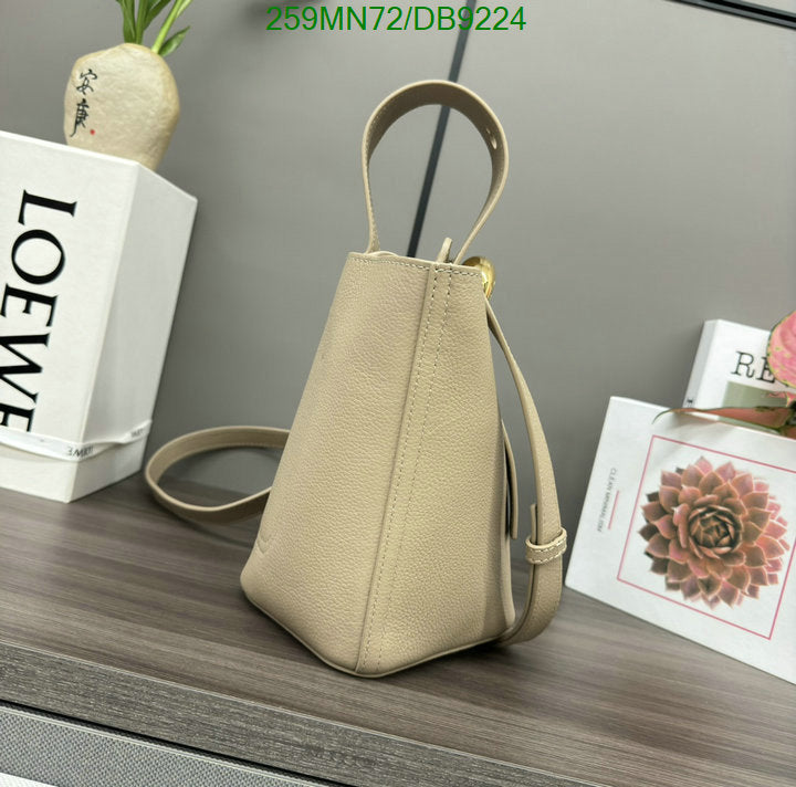 SAMC - LWO Bags - 028