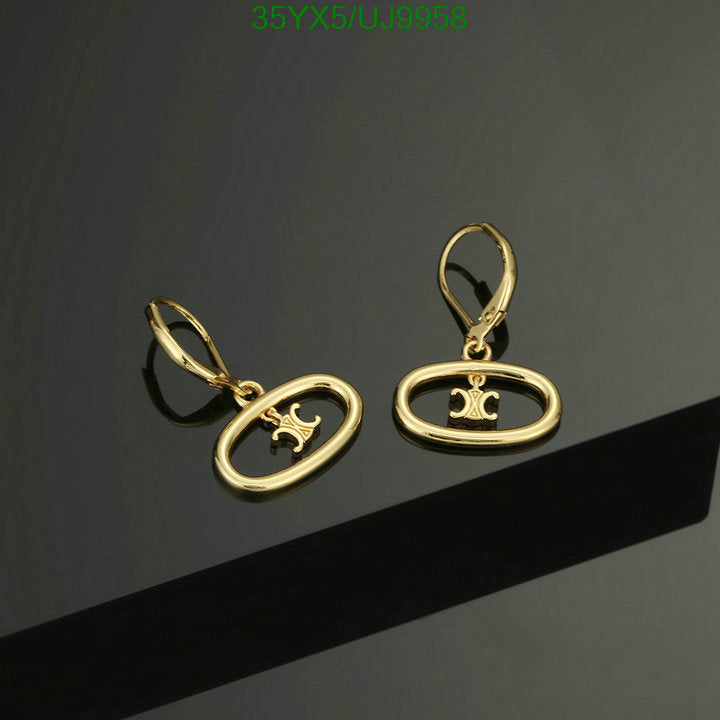 SAMC - COL Jewelry - 052