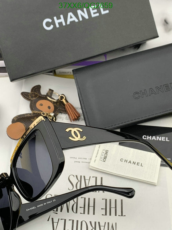 SAMC - CHL Glasses - 293
